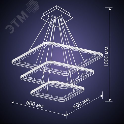 Люстра потолочная светодиодная диммируемая, LUCIDO, с ДУ, 3 режима, 600x600x1000мм, 284Вт, 2700К+6400К, 4200К/6400К+2700К, 86м, белый - фото 13