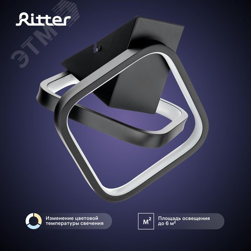 Люстра потолочная светодиодная, FALENA, 3 режима, 220x200x225мм, 30Вт, 2700K/4200K/6400K, 6м, черный - фото 2