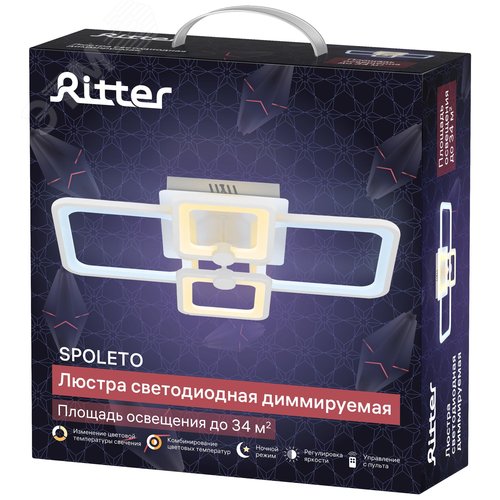 Люстра потолочная светодиодная диммируемая, SPOLETO, с ДУ, 3 режима, 590x390x120мм, 100Вт, 2700+6400K/4200K/6400+2700K, 34м, белый - фото 6