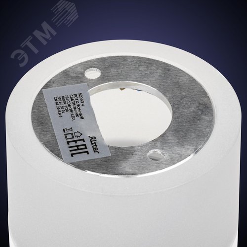 Светильник накладной светодиодный, KASSEL, цилиндр, диаметр 65х170мм, LED 10Вт, 750Лм, 4000К, алюминий, белый - фото 5