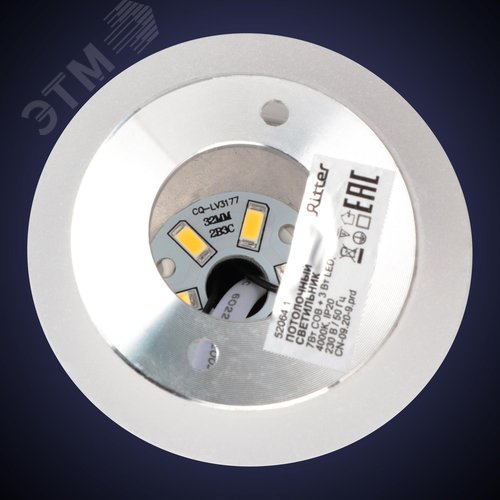 Светильник накладной светодиодный, KASSEL цилиндр, диаметр 65х170мм, LED 10Вт, 750Лм, 4000К, алюминий, черный - фото 6