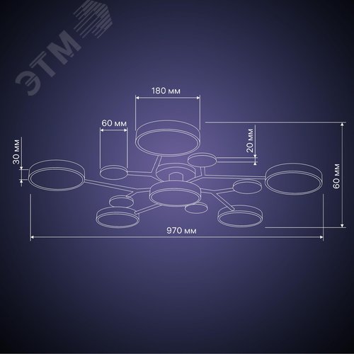 Люстра потолочная светодиодная диммируемая, SCANDIA, с ДУ, 3 режима, 970x970x60мм, 84Вт, 2700K/4200K/6400K, 29м, серый/черный/дерево - фото 14