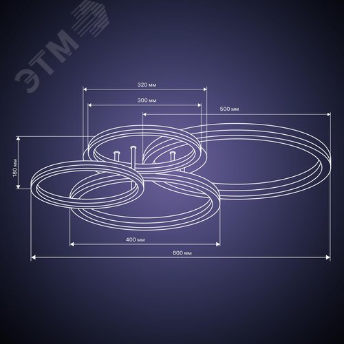 Люстра потолочная светодиодная диммируемая, ECLIPSE, с ДУ, 3 режима, 800х500х180мм, 124Вт, 2700К+6400К/4200К/6400К+2700К, 31м, белый/коричневый - фото 12