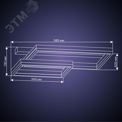 Люстра потолочная светодиодная диммируемая, ECLIPSE, с ДУ, 3 режима, 585х500х130мм, 88Вт, 2700К+6400К/4200К/6400К+2700К, 31м, белый/коричневый - фото 12