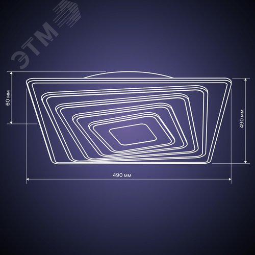 Люстра потолочная светодиодная диммируемая, TRAMPOLI, с ДУ, 3 режима, 490x490x60мм, 100Вт, 3000+6400K/4200K/6400+3000K, 36м, белый - фото 12