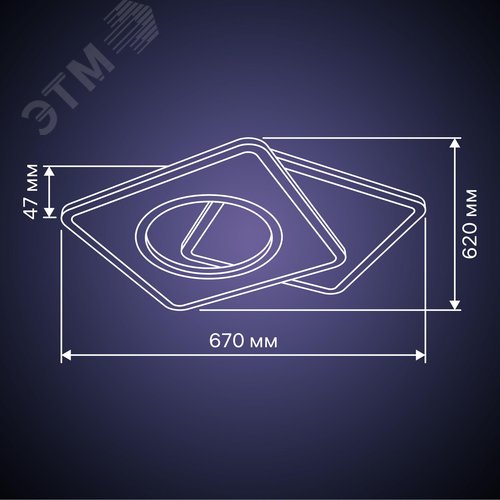 Люстра потолочная светодиодная диммируемая, BREZZO, с ДУ, 3 режима, 755x600x50мм, 100Вт, 2700+6400K/4200K/6400+2700K, 35м, белый - фото 11