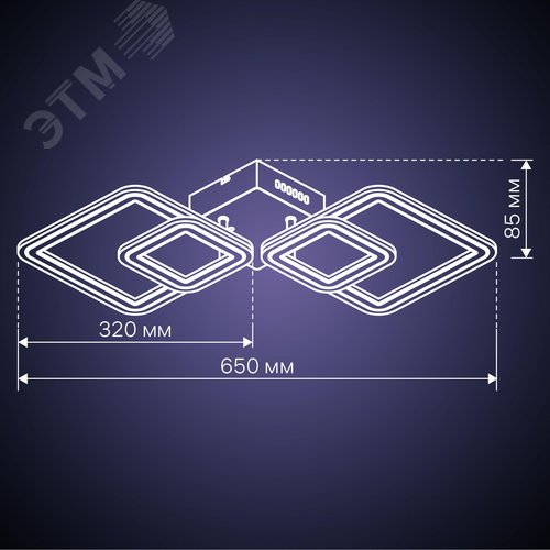 Люстра потолочная светодиодная диммируемая, SERENITA с ДУ, 3 режима, 650х320х85мм, 84 Вт, 2700+6400К/4200К/6400+2700К, 26м, белый/хром - фото 13