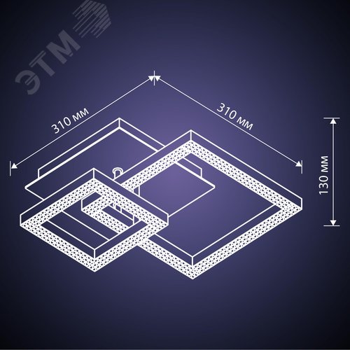 Люстра потолочная светодиодная диммируемая, SERENITA, с ДУ, 3 режима, 310x310x130мм, 60Вт, 2700К/4200К/6400К, 18м, белый - фото 13