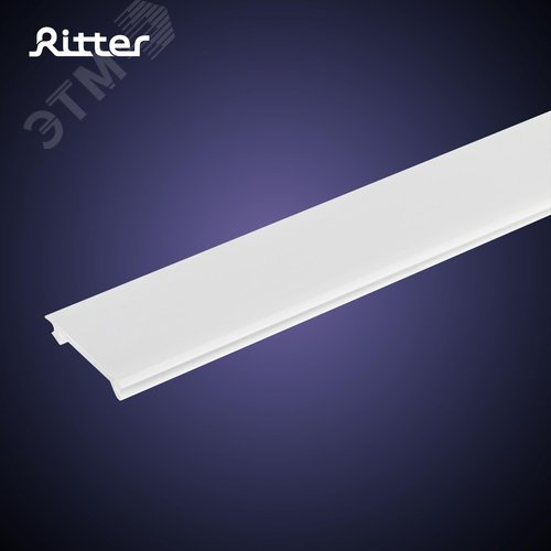 Крышка защитная для шинопровода, ARTLINE, 1м, пластик, белый - фото 2