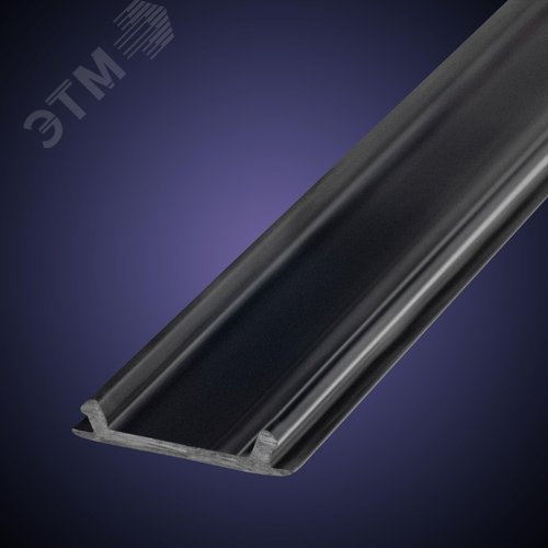 Крышка защитная для шинопровода, ARTLINE, 1м, пластик, черный - фото 3