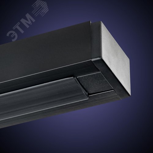 Крышка защитная для шинопровода, ARTLINE, 1м, пластик, черный - фото 4