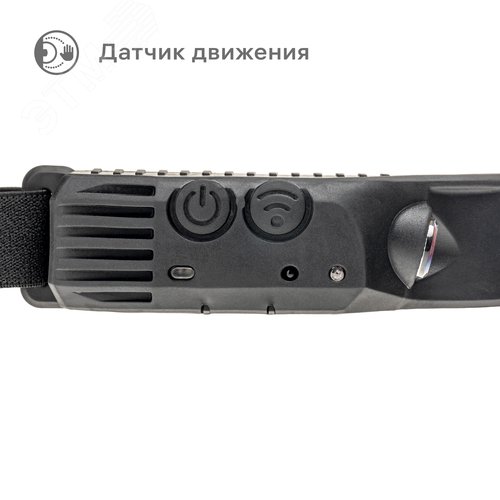 Фонарь налобный, аккумуляторный, LED COB, гибкая панель, боковой фонарь, регулируемый ремень, датчик движения, 5 режимов работы, 7Вт+3Вт, 1200 мАч, 600Лм, IP44 - фото 2