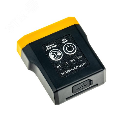 Фонарь налобный, аккумуляторный, LED, регулируемый ремень, крепление на кепку, датчик движения, 5 режимов работы, 5Вт+5Вт, 1200 мАч, 300Лм, IP44 - фото 8