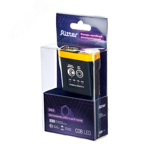 Фонарь налобный, аккумуляторный, LED, регулируемый ремень, крепление на кепку, датчик движения, 5 режимов работы, 5Вт+5Вт, 1200 мАч, 300Лм, IP44 - фото 17