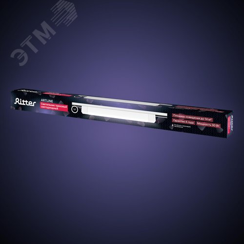 Светильник трековый, накладной, светодиодный, ARTLINE, 470х35х40, 30Вт, 2100Лм, 4000К, 230В, алюминий, 14м, белый - фото 9