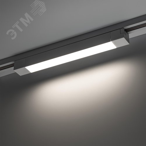 Светильник трековый, накладной, светодиодный, ARTLINE, 343х35х40, 20Вт, 1400Лм, 4000К, 230В, алюминий, 9м, белый - фото 3