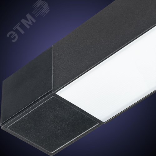 Светильник трековый, накладной, светодиодный, ARTLINE, 608х35х40, 35Вт, 2450Лм, 4000К, 230В, алюминий, 16м, черный - фото 6