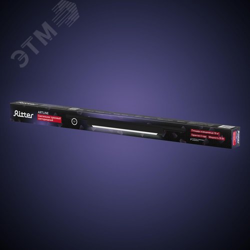 Светильник трековый, накладной, светодиодный, ARTLINE, 608х35х40, 35Вт, 2450Лм, 4000К, 230В, алюминий, 16м, черный - фото 9