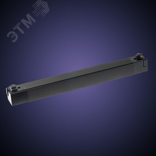 Светильник трековый, накладной, светодиодный, ARTLINE, 343х35х40, 20Вт, 1400Лм, 4000К, 230В, алюминий, 9м, черный - фото 5