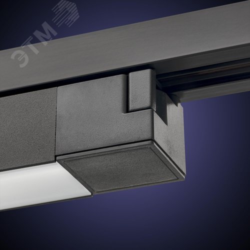 Светильник трековый, накладной, светодиодный, ARTLINE, 343х35х40, 20Вт, 1400Лм, 4000К, 230В, алюминий, 9м, черный - фото 7