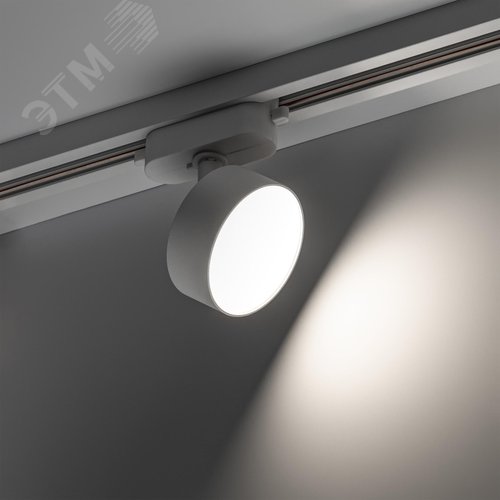 Светильник трековый, накладной, светодиодный, ARTLINE, поворотный, с регулировкой угла наклона, цилиндр, 75х75х30mm, 10 Вт, 700Лм, 4000К, 230В, алюминий, 4,5м, белый - фото 3