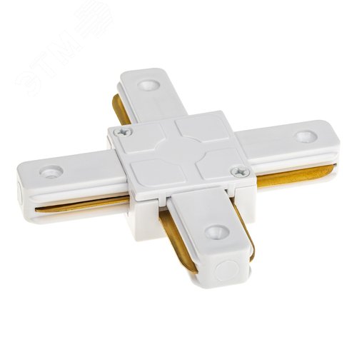 Коннектор трековый, для соединения шинопровода, Х-образный, жесткий, ARTLINE, пластик/медь, белый - фото 1
