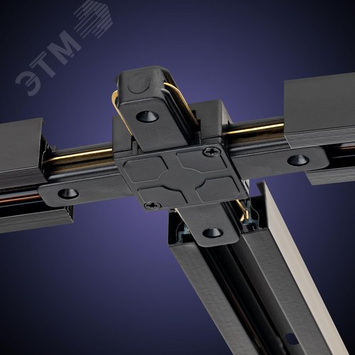 Коннектор трековый, для соединения шинопровода, Х-образный, жесткий, ARTLINE, пластик/медь, черный - фото 4