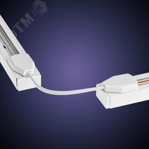 Коннектор трековый, для соединения шинопровода, гибкий, узкий, ARTLINE, пластик/медь, белый - фото 5