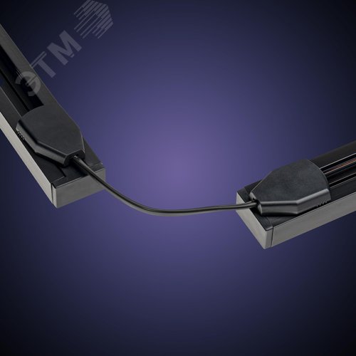 Коннектор трековый, для соединения шинопровода, гибкий, узкий, ARTLINE, пластик/медь, черный - фото 5