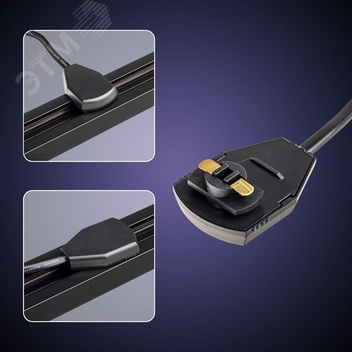 Коннектор трековый, для соединения шинопровода, гибкий, узкий, ARTLINE, пластик/медь, черный - фото 6