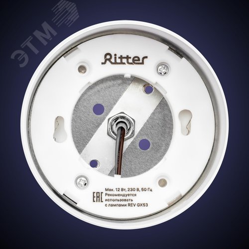 Светильник трековый, накладной, ARTLINE, поворотный, цилиндр, 85x85x55mm, GX53, 230В, алюминий, 4м, белый - фото 6