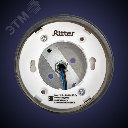 Светильник трековый, накладной, ARTLINE, поворотный, цилиндр, 85x85x55mm, GX53, 230В, алюминий, 4м, черный - фото 6