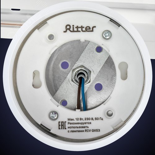 Светильник трековый, накладной, ARTLINE, поворотный, цилиндр, 85х85х70mm, GX53, 230В, алюминий/пластик, 4м, белый - фото 6