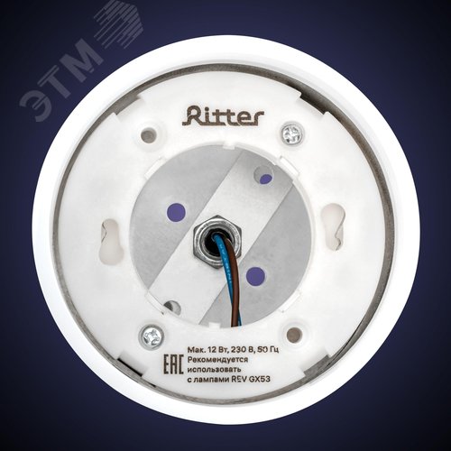 Светильник трековый, накладной, ARTLINE, поворотный, цилиндр, 85х85х70mm, GX53, 230В, алюминий/пластик, 4м, черный - фото 6