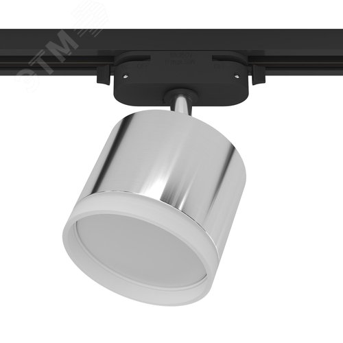 Светильник трековый, накладной, ARTLINE, поворотный, цилиндр, 85х85х70мм, GX53, 230В, алюминий/пластик, 4м кв, хром - фото 1