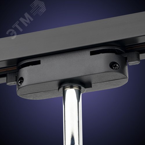 Светильник трековый, накладной, ARTLINE, поворотный, цилиндр, 85х85х70мм, GX53, 230В, алюминий/пластик, 4м кв, хром - фото 7