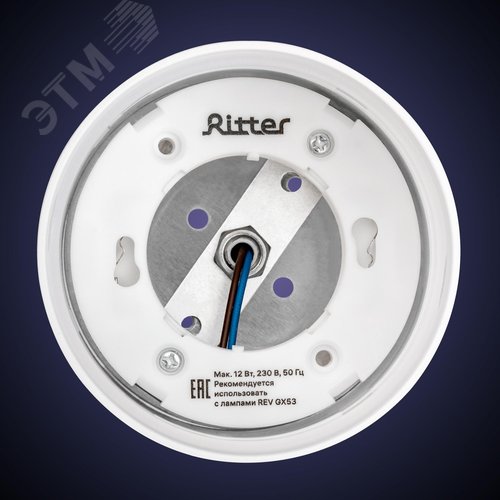 Светильник трековый, накладной, ARTLINE, поворотный, цилиндр, 85x85x80mm, GX53, 230В, алюминий/пластик, 4м, белый - фото 6