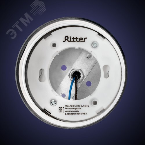 Светильник трековый, накладной, ARTLINE, поворотный, цилиндр, 85x85x80mm, GX53, 230В, алюминий/пластик, 4м, черный - фото 6