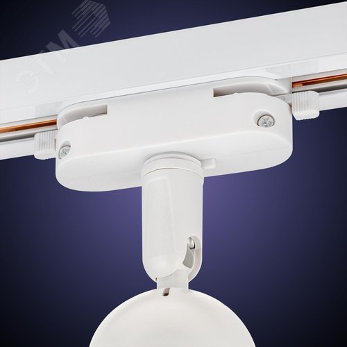 Светильник трековый, накладной, ARTLINE, поворотный, цилиндр, 55x55x87mm, GU10, 230В, пластик, 4м, белый - фото 7