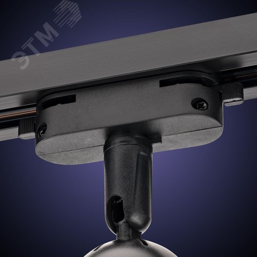 Светильник трековый, накладной, ARTLINE, поворотный, цилиндр, 55x55x87mm, GU10, 230В, пластик, 4м, черный - фото 7