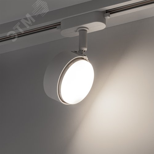 Светильник трековый, накладной, ARTLINE, поворотный, шар, 82x82x30mm, GX53, 230В, алюминий, 4м, белый - фото 3
