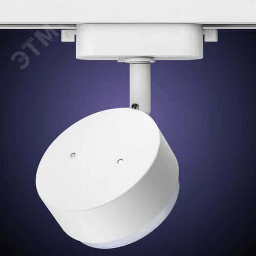 Светильник трековый, накладной, ARTLINE, поворотный, шар, 82x82x30mm, GX53, 230В, алюминий, 4м, белый - фото 5