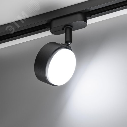 Светильник трековый, накладной, ARTLINE, поворотный, шар, 82х82х30mm, GX53, 230В, алюминий, 4м, черный - фото 3