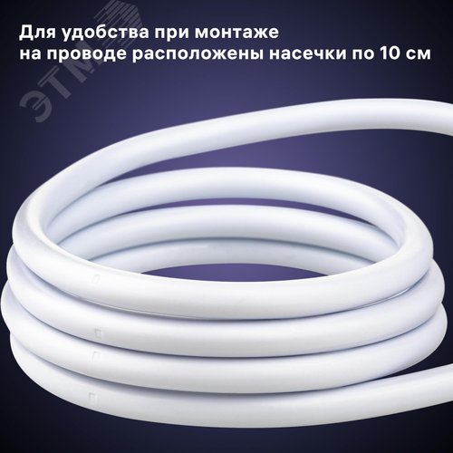 Светильник трековый, подвесной, ARTLINE, цилиндр, 55х55х100mm, GU10, 230В, алюминий, 2,6м, белый - фото 8