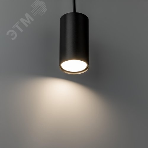 Светильник трековый, подвесной, ARTLINE, цилиндр, 55х55х100mm, GU10, 230В, алюминий, 2,6м, черный - фото 3