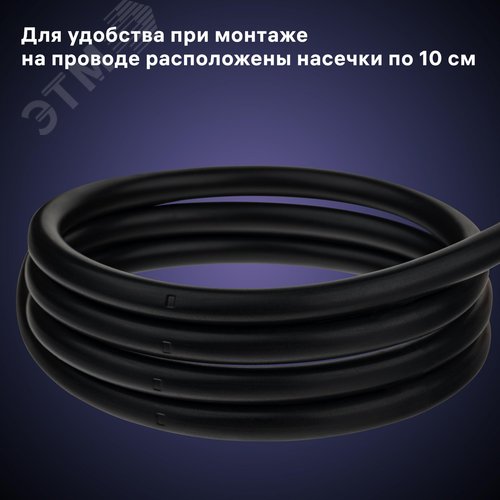 Светильник трековый, подвесной, ARTLINE, цилиндр, 55х55х100mm, GU10, 230В, алюминий, 2,6м, черный - фото 8