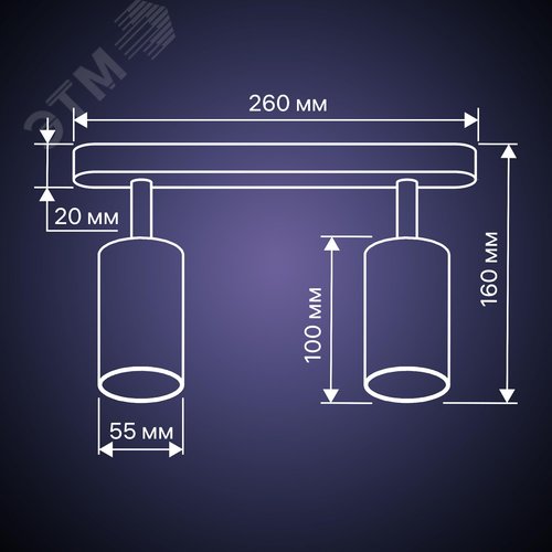 Светильник накладной, ARTON, поворотный, цилиндр, 260x55x160мм, 2хGU10, алюминий, черный - фото 12