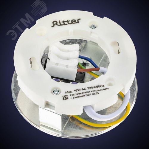 Светильник накладной, ARTON, цилиндр, 85х85х80мм, GX53, алюминий, белый - фото 5