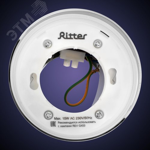 Светильник накладной, ARTON, цилиндр, 85х85х80мм, GX53, алюминий, хром - фото 6