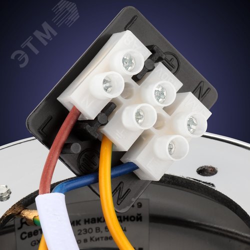 Светильник накладной, ARTON, цилиндр, 85х85х80мм, GX53, алюминий, хром - фото 7